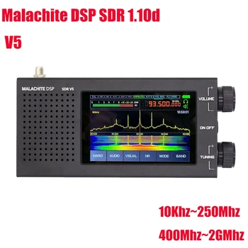 1 комплект Малахитового DSP SDR 1.10D Радиоприемника V5 Металлический корпус AM CW SSB NFM WFM + Плата прошивки