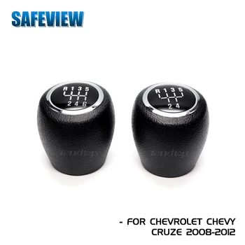 1шт для Chevrolet Chevy Cruze 2008-2012 Рычаг переключения передач, ручка переключения передач, 5/6 скоростей, автомобильные оценки