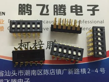 1ШТ Импортированный японский переключатель кода набора номера CFS-0602MC 6-битный прямой штекер с шагом 2,54 типа ключа с плоским циферблатом