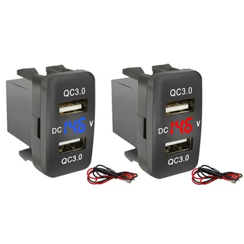 2 комплекта автомобильных двойных USB3.0 Быстрой зарядки с дисплеем, вольтметром, автомобильным зарядным устройством для Toyota, зеленый и красный