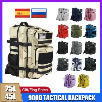 25Л/45Л Военный тактический рюкзак для мужчин и женщин, дорожная сумка для кемпинга на открытом воздухе, 900D Рюкзак из ткани Оксфорд для треккинга, пеших прогулок, охоты