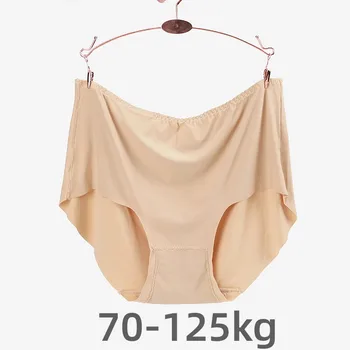 2шт летних женских трусиков большого размера ice silk с высокой талией, ультратонкое дышащее сексуальное нижнее белье весом 55-125 кг Очень большого размера