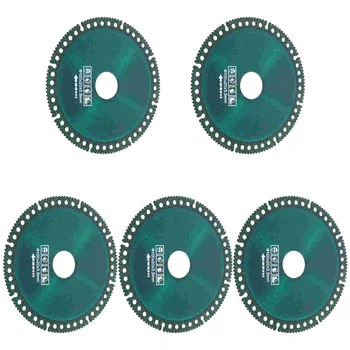 5 шт. Дисковое многофункциональное режущее лезвие Циркулярной пилы для измельчения компакт-дисков для замены металлических дисков