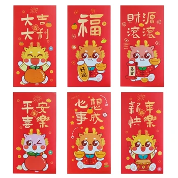 6 штук китайского новогоднего кармана для денег на удачу на Новый год, свадьбу