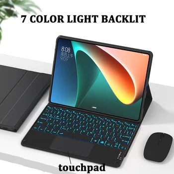7-цветная клавиатура с трекпадом и подсветкой для Vivo Pad Air 2023 11,5 дюймов, магнитный чехол для клавиатуры и беспроводная мышь со светодиодной подсветкой