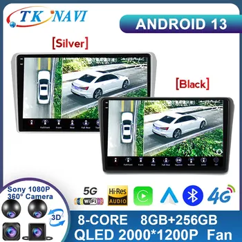 Android 13 для Toyota Avensis/T25 2002-2008 Автомобильная радионавигация GPS Мультимедийный плеер DVD Встроенный Carplay AUTO BT WIFI DSP
