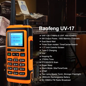 Baofeng UV-17 VHF UHF Двухдиапазонная Аналоговая FM Водонепроницаемая Vox Наружная Портативная Рация с 1,7-дюймовым Большим Цветным Экраном и Батареей Type-C