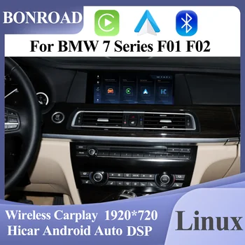 BONROAD 1920*720P Автомобильный Мультимедийный GPS-Навигатор Беспроводной Carplay Для BMW 7 Серии F01 F02 2009-2015 Linux HiCar Android Auto DSP