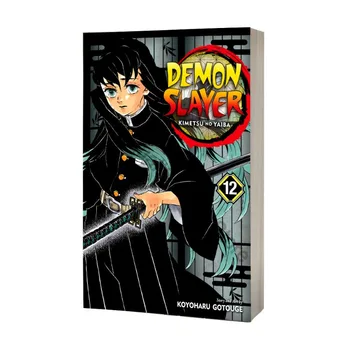 Demon Slayer Kimetsu No Vol. 12 Молодежная Книга Манги Английский Набор комиксов Hot-blooded Jump Comics Японское Аниме