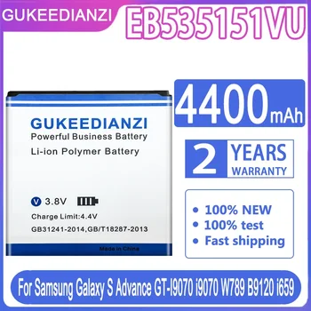 GUKEEDIANZI EB535151VU Аккумулятор 4400 мАч Для Samsung Galaxy S Advance I9070 B9120 I659 W789 Сменный Аккумулятор Для Телефона