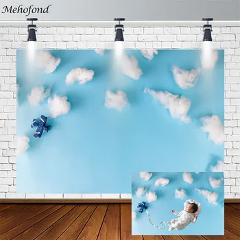 Mehofond Детские фоны для душа, Голубое небо, облака, Мальчик-пилот самолета, фоны для фотосъемки, фотостудия, Фотосессия, Декор фотозоны