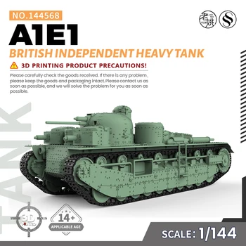 SSMODEL 144568 V1.7 1/144, комплект моделей из смолы с 3D-принтом, британский независимый тяжелый танк A1E1