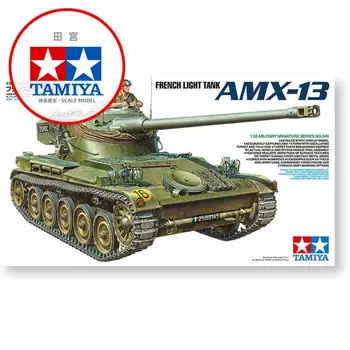 Tamiya 35349 1/35 Французский легкий танк AMX-13 в сборе, конструкторы, хобби, коллекция статичных игрушек для взрослых