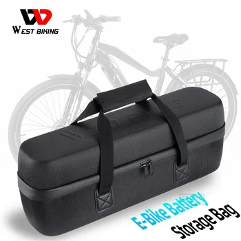 WEST BIKING E-Bike Водонепроницаемая сумка для хранения аккумулятора, дорожный чемодан большой емкости, чехол для электровелосипеда, аксессуары для электровелосипедов