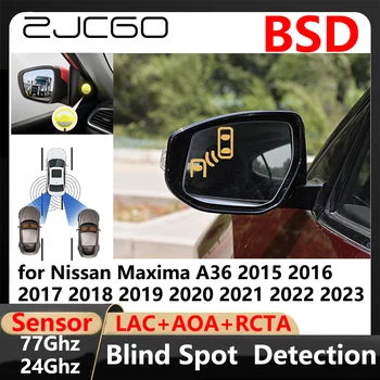 ZJCGO BSD Система обнаружения слепых зон при смене полосы движения с помощью системы предупреждения о парковке и вождении для Nissan Maxima A36 2015 ~ 2023