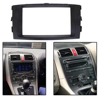 Автомобильная панель 2Din для Toyota Auris 2006-2012 Стереофонические панели, крепление для приборной панели, комплект рамок для автомобильного DVD в приборной панели