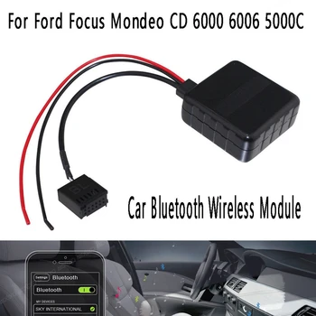 Автомобильный модуль беспроводной связи Bluetooth, радио, кабель-адаптер Aux с аудиовходом с фильтром Для Ford Focus Mondeo CD 6000 6006 5000C