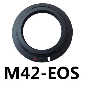 Адаптер для крепления объектива из алюминиевого сплава для объектива M42 к зеркальной камере EOS, например, для EOS 5DIII 5DII 5D 6D 7D 60D и более