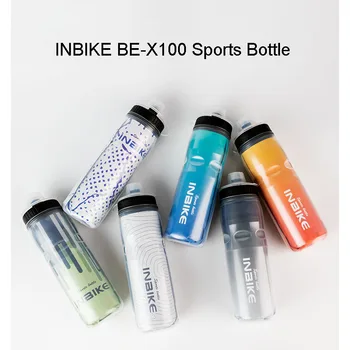 Велосипед INBIKE BE-X100 Спортивная бутылка для воды для езды на шоссейном велосипеде, портативная чашка для питья из пластика PP5, безопасная и гигиеничная