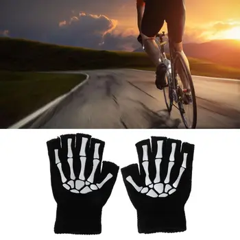 Велосипедные перчатки со скелетом на половину пальца, 1 Пара детских практичных подарков для кемпинга на открытом воздухе
