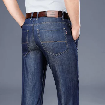Весенне-летние мужские брюки свободного кроя, джинсы с прямыми штанинами для молодежи и среднего возраста, деловые повседневные универсальные длинные