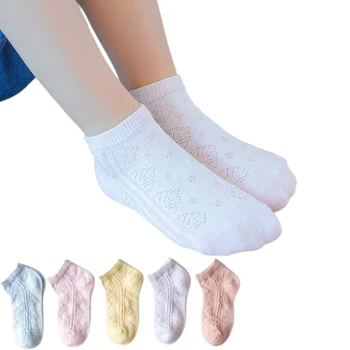 Детские летние носки из тонкой хлопчатобумажной сетки в 5 упаковках для детей 1-3/2-4/4-6 Комплект летних носков для маленьких девочек с низким вырезом