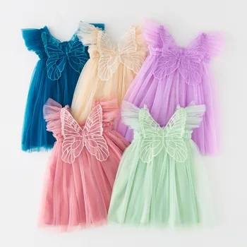 Детское сетчатое платье, платье принцессы с крыльями бабочки, платье с развевающимися рукавами для девочек, платье с подвесками, детское платье-пончо