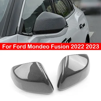 Для Ford Mondeo Fusion 2022 2023 Крышка Бокового Зеркала Заднего Вида Автомобиля Крышка Крыла Внешняя Дверь Рамка Заднего Вида Отделка Корпуса Из Углеродного Волокна