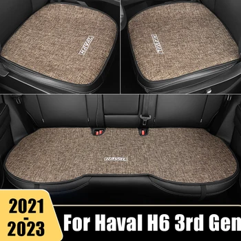 Для Haval H6 3-го Поколения 2021 2022 2023 GT DHT-PHEV Защитная Подушка Переднего Заднего Автокресла Противоскользящие Комфортные Дышащие Аксессуары