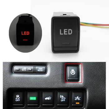 Для Nissan X-Trail TEANA 2013 2014 2015 2016 2017 2018 Автомобильный светодиодный выключатель света, Переоборудованный выключатель с проводом