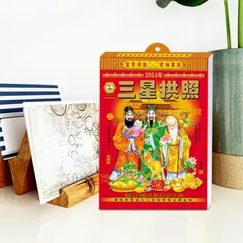 Календарь Дракона на 2024 год, Съемные лунные подвески, подвесные календари, Традиционный настенный календарь на 2024 год в китайском стиле