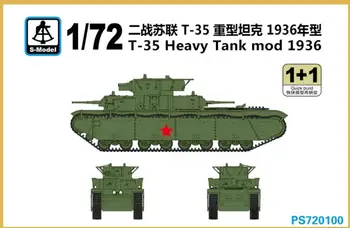 Комплект пластиковых моделей S-model PS720100 1/72 T-35 Heavy Tank Mod 1936