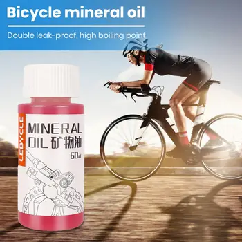 Минеральное масло для горных велосипедов Удобные Безопасные Герметичные Аксессуары для велосипедов Минеральное масло для велосипедов Минеральное масло для шоссейных велосипедов