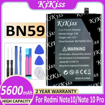 Мощный аккумулятор KiKiss BN59 емкостью 5600 мАч для Redmi Note 10 Pro 10S Note10/Note10 Pro 10Pro Batteria + Номер трека