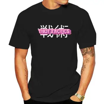 Мужская футболка Jpegmafia Thot Tactics, футболка с японским рисунком, женская футболка