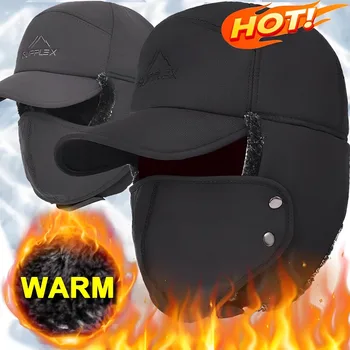 Мужские зимние шапки с маской, наушники, теплые шапки-бомберы из искусственного меха, ушной клапан, крышка для рта, Ветрозащитная кепка для велоспорта, Лыжная утепленная кепка