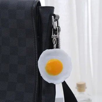 Новая имитация брелка с жареным яйцом, забавная модель еды, милая ручная сумка, автомобильная подвеска, Женские безделушки, украшения, ювелирный подарок llaveros
