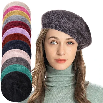 Осенне-зимние Тепловые Шерстяные Вязаные береты для женщин, Однотонная шапка из синельного материала, Универсальная художественная шапка