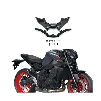 Передний Обтекатель Мотоцикла Аэродинамический Винглет Нижняя Крышка Из Углеродного Волокна С Фиксированным Ветровым Крылом для Yamaha Mt-09 V3 2021 2022 +