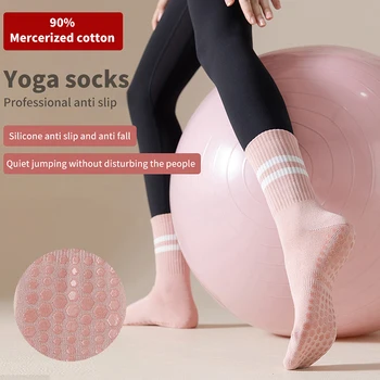 Полосатые носки для йоги, женские носки средней длины, нескользящие хлопчатобумажные однотонные нескользящие силиконовые носки для фитнеса в помещении для женщин