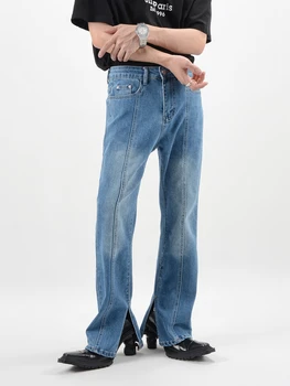 Разрезные, чтобы сделать из старых выстиранных широких расклешенных джинсов свободного кроя