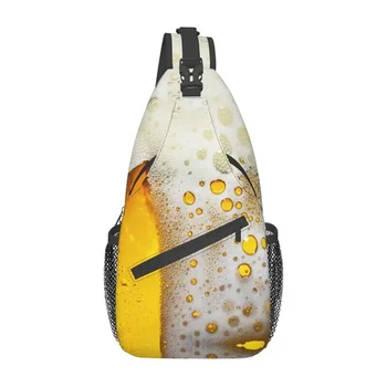 Рюкзак через плечо с пенным пивом, мужская изготовленная на заказ сумка для любителей выпить, наплечная сумка для велоспорта, походный рюкзак