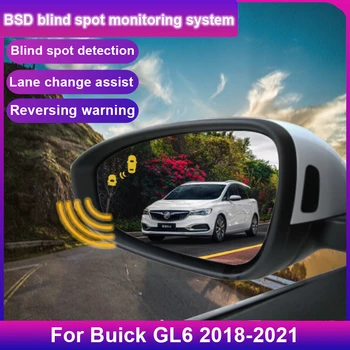 Система Обнаружения Слепых Зон Автомобиля BSD BSA BSM Автомобильные Датчики Контроля Привода Зеркала Заднего Вида Для Buick GL6 2018-2021