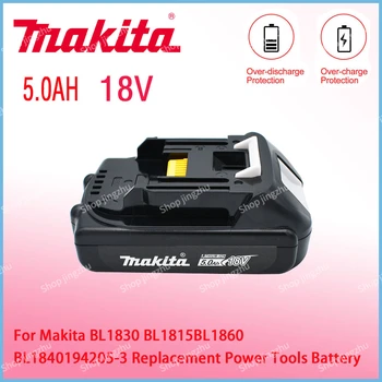 Сменный аккумулятор электроинструмента Makita 18V 5.0AH подходит для Makita BL1830 BL1815 BL1840 194205-3