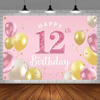 Фон для фотосъемки Баннер с Днем Рождения, 12-й День рождения, Фоновый плакат, украшения, принадлежности для девочек - розовый