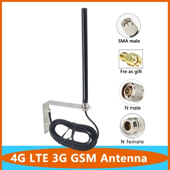 Широкополосный 15DBI 4G LTE 3G GSM Гелиевая Точка Доступа Miner Антенна IP67 Наружный Водонепроницаемый WiFi Стеклопластиковый Антенный Усилитель AP SMA N