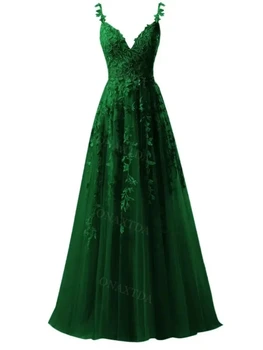 Элегантное темпераментное вечернее платье с V-образным вырезом, приталенное платье принцессы трапециевидной формы, однотонные цветочные аппликации, Сетчатый многоуровневый халат
