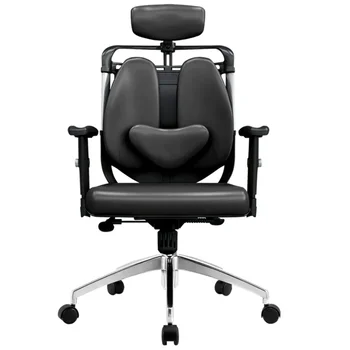 Эргономичное компьютерное кресло, вращающееся кресло с домашним подъемником, удобная сидячая поддержка поясницы, офисное кресло, игровое кресло, игровое кресло